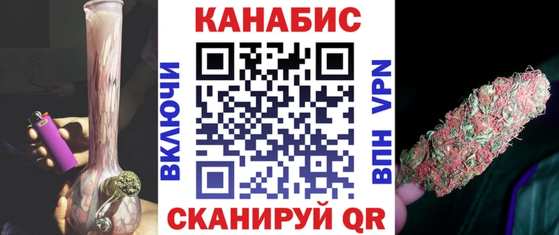 Наркошоп Кораблино Гашиш  OMG ссылки  А ПВП  Мефедрон  Псилоцибиновые грибы  Канабис  АМФЕТАМИН 