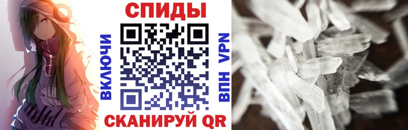 АМФЕТАМИН Розовый  блэк спрут рабочий сайт  Кораблино 