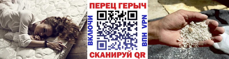 ГЕРОИН афганец  Кораблино 
