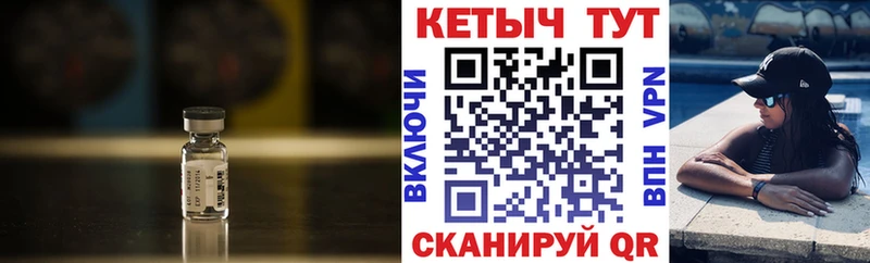 MEGA рабочий сайт  Кораблино  Кетамин ketamine  продажа наркотиков 