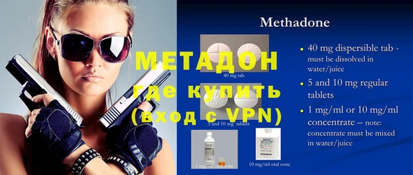 прущие грибы Нефтегорск