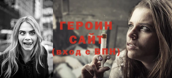 прущая мука Нея