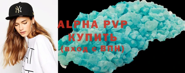 прущая мука Нея