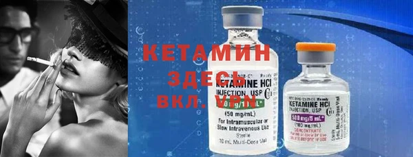 мет Абдулино