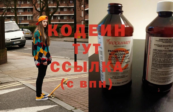 прущая мука Нея