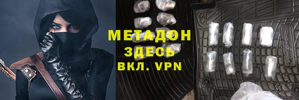 прущая мука Нея