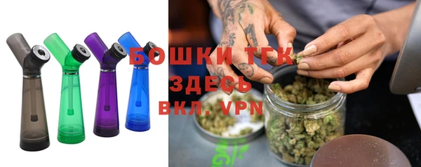 дистиллят марихуана Абинск