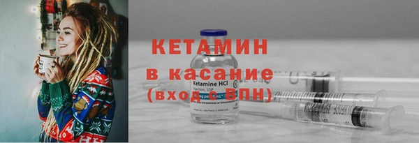 мет Абдулино
