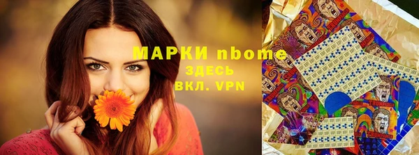 мет Абдулино