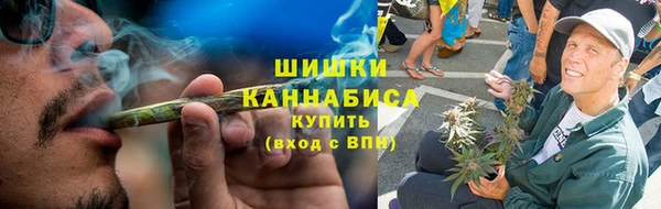 дистиллят марихуана Абинск