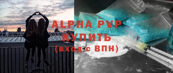 мет Абдулино