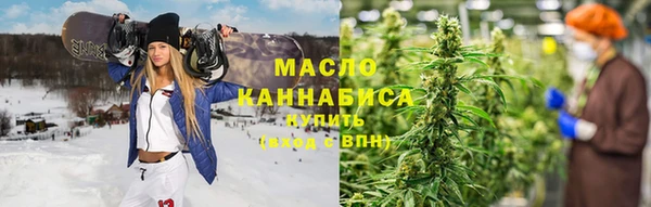 бошки Абаза