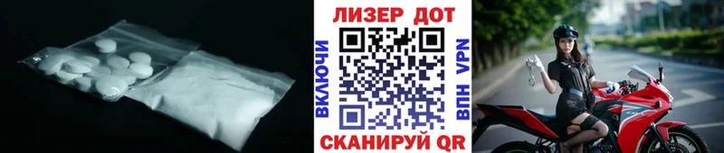 LSD-25 экстази ecstasy  shop телеграм  Кораблино  где купить наркоту 