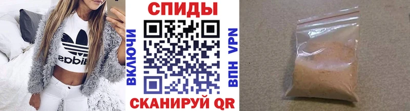 Первитин кристалл  мориарти состав  Кораблино  магазин продажи наркотиков 