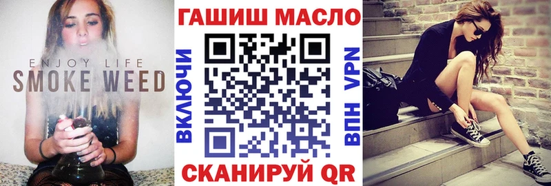 Дистиллят ТГК концентрат  цена   Кораблино 