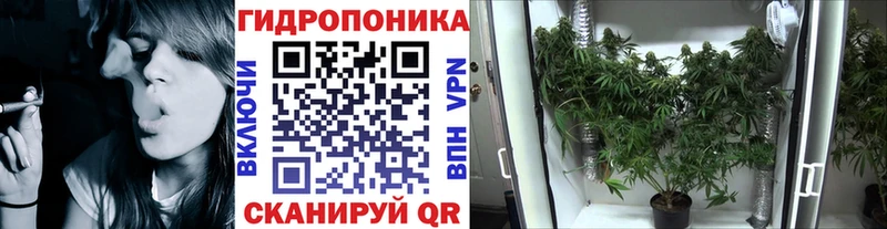 MEGA   Кораблино  Бошки марихуана семена  купить  